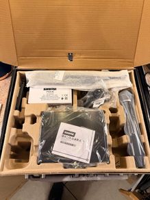 Sure, wireless microphone system