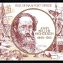 1987 Isle of Man Paintings by John Miller Nicholson 1840-1913 Commemorative Stamp Presentation Pack Image 2