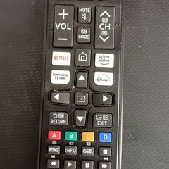 Original samsung remote