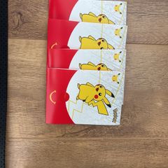Pokemon Mcdonalds TCG anniversary 2021