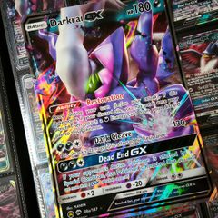 Darkrai GX ! Jumbo Oversized Card ! from Burning Shadows Set ! 2018 ! Pokemon Card !