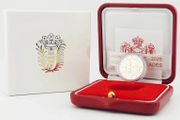 2025 Monaco 2 Euro Commemorative Coin - County of Carlades. Proof.
