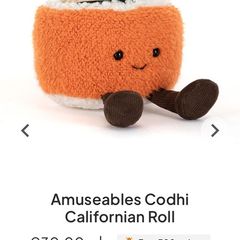 New JELLYCAT Amuseables Codhi Californian Roll