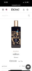 Memo Paris Odeon Parfum