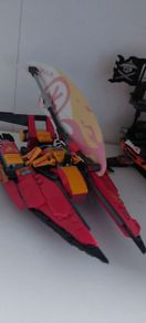lego Ninjago