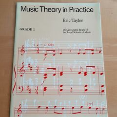 RSM Grade 1 Music Theory Practice