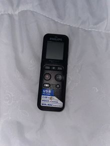 philips recorder