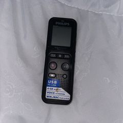 philips recorder