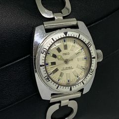 Rare vintage Osco ladies divers watch