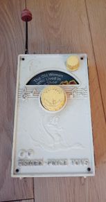 Vintage 1968 Fisher Price The Old Woman Who Lived in a Shoe TV Radio Music Box