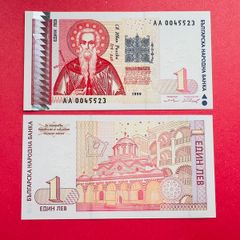 Bulgaria.   1  Leva. 1999  Pick  114a UNC