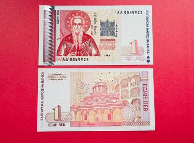 Bulgaria.   1  Leva. 1999  Pick  114a UNC