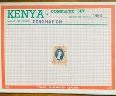 stamp: Kenya - Uganda - Tanganika: Coronation 1953 stamp