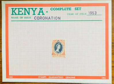 stamp: Kenya - Uganda - Tanganika: Coronation 1953 stamp