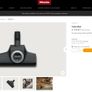 Brand New Miele TurboTeQ Floorhead Unopened Image 3