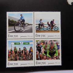 Irish Stamp set 2016.Cycling.MNH.
