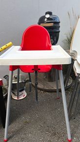 Free IKEA Baby chair
