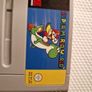 Super Mario World Super Nintendo Snes Arcade Retro Games Original Image 3