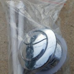 cistern flush button