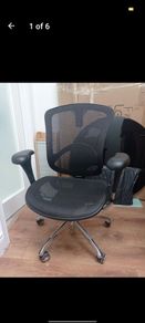 Office chair