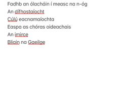 Leaving Cert Irish Essays & Oral Notes