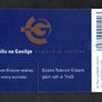 1996 Ireland 100 Unit celebrate the launch of Teilifis na Gaeilge (Gemplus GEM1) Call Card Used. Telecom Eireann card number 1147. Image 2