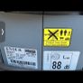 Karcher HD 6/13 C Plus Professional Pressure Washer Image 9
