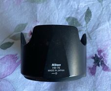 Nikon HB-78 Lens Hood