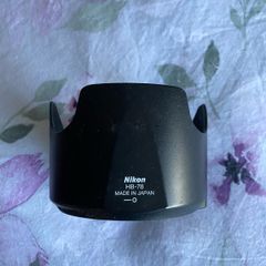 Nikon HB-78 Lens Hood