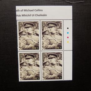 Ireland 2022.Michael Collins."N".Stamp Corner Block.MNH.