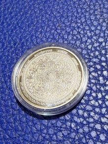 Myths & Legends Medal