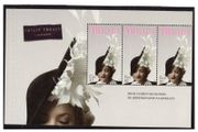 2010 Ireland Irish Fashion Designers Commemorative Stamps Booklet Pane featuring Philip Treacy Mint Never Hinged (MNH). Hibernian HP192