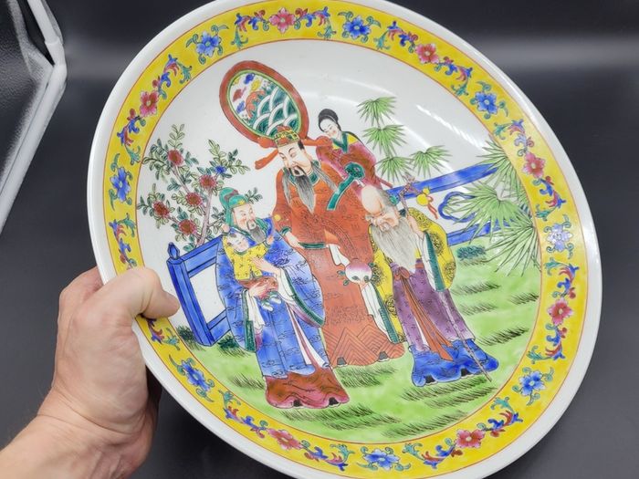 Large Vintage Chinese Hand Painted Mid 20th Century Charger / Plate