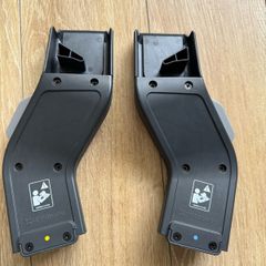 uppababy adaptors