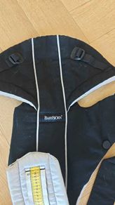 Baby bjorn carrier