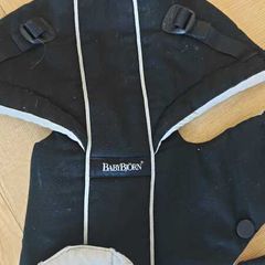 Baby bjorn carrier