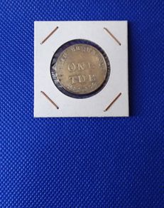 1800s , Limerick Token : Stein Brown and Co. Limerick - Thomondgate Distillery 1 Tub
