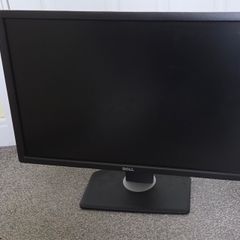 Dell U2412m - 24" 1920 X 1200 (wuxga) Ips