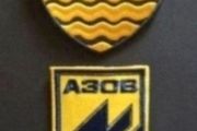 Seige Of Mariupol/azovstal ,,,azov Regiment/ 36th Marine Brigade .