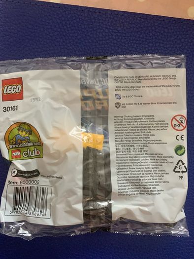 Lego