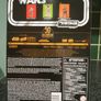Star Wars Death Star Droid Image 4