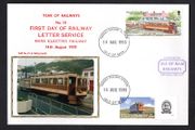 1993 Isle of Man Cover showing Year of Railways No 13 First Day of Railway Letter Service tying 20p commemorative Stamp and local 25 Manx Railway stamp