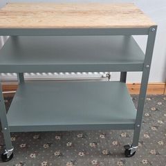 Ikea Bror Trolley