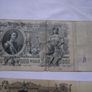 Czar-Russia. 5 State Credit Notes (1909-1912) 5, 10, 25, 100 & 500 Rubles Image 6