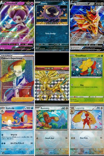 70+ Pokemon Cards - Various Sets WOTC Vintage Modern Rare Holo Reverse Holo Ultra Rare 1999 2026 / See Description