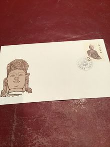 China First Day Cover