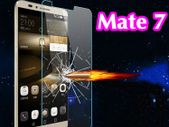 2 x Tempered Glass Protector For Huawei Ascend Mate 7