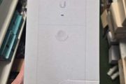 Ubiquiti Networks UACC-LRE bridge/repeater Network repeater
