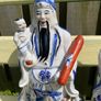 Chinese Porcelain Immortal Fu Xing God of Happiness Image 3