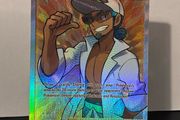 pokemon card trainer card